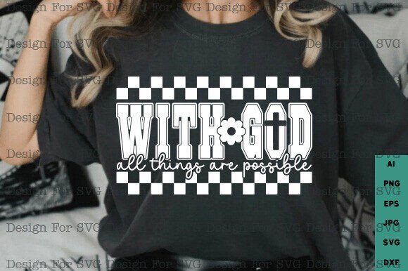 God SVG T-Shirt Designs for Faith-Based Brands